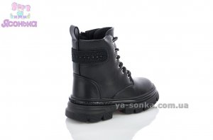 Классические зимние ботинки для девочек
