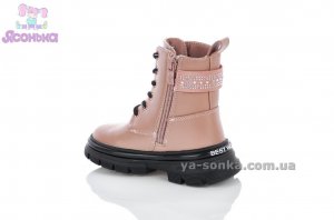 Ботинки зимние для девочек