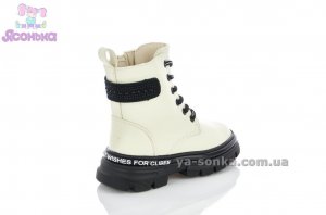 Классические зимние ботинки для девочек