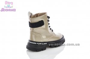 Нарядная зимняя обувь для девочек