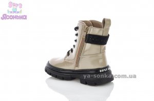 Нарядная зимняя обувь для девочек