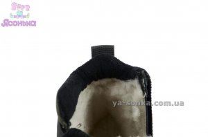 Детская зимняя обувь Clibee