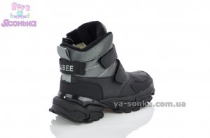 Детская зимняя обувь мальчикам
