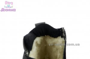 Детская зимняя обувь мальчикам