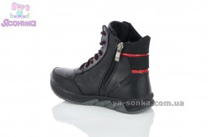 Черевики зимові шкіряні для хлопчиків