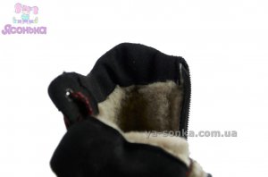 Черевики зимові шкіряні для хлопчиків