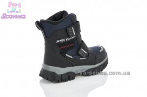 Сноубутсы для мальчика