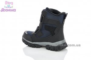 Сноубутсы для мальчика