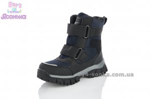 Сноубутсы для мальчика