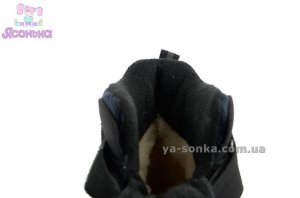 Сноубутсы для мальчика