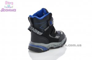 Высокая зимняя обувь малышам