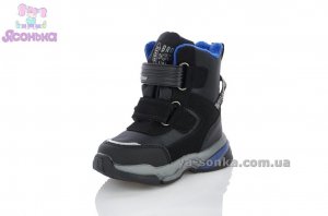 Высокая зимняя обувь малышам
