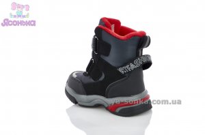 Теплая зимняя обувь малышам