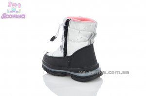 Девочкам зимние ботинки