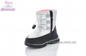 Девочкам зимние ботинки