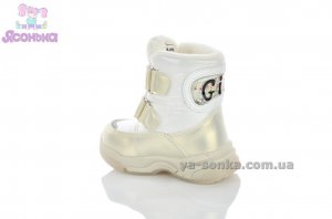 Девочкам зимние ботинки