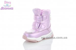 Дівчаткам зимове взуття TOM.M