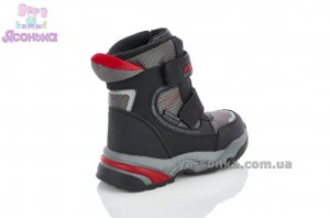 Теплая зимняя обувь мальчикам