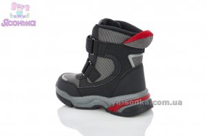 Теплая зимняя обувь мальчикам