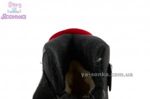 Теплая зимняя обувь мальчикам