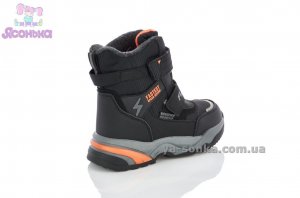 Зимние детские ботинки мальчикам