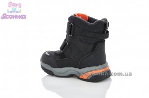 Зимние детские ботинки мальчикам