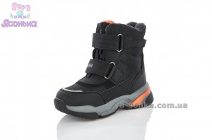 Зимние детские ботинки мальчикам