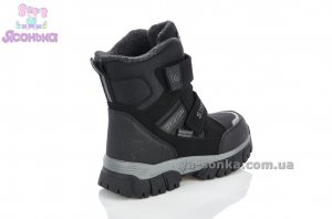 Сноубутси для хлопчика