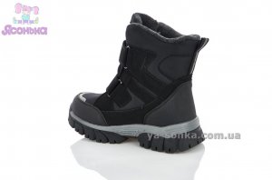 Сноубутси для хлопчика