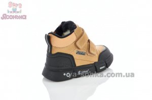 Зимняя детская обувь мальчикам