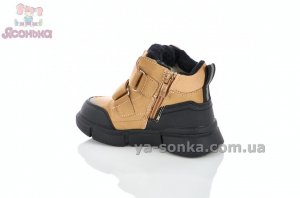 Зимняя детская обувь мальчикам