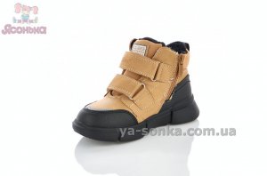 Зимняя детская обувь мальчикам