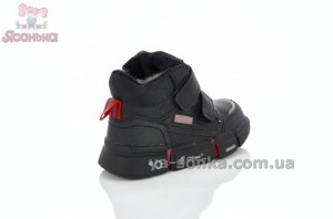 Зимние детские ботинки Clibee