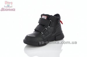 Зимние детские ботинки Clibee