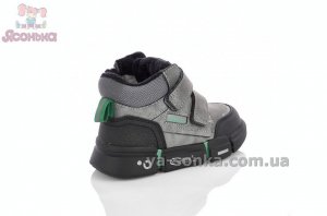 Зимние детские ботинки Clibee