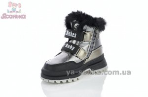 Красивые ботинки для девочек