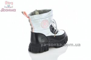 Короткие сапоги для девочки