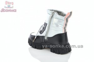 Короткие сапоги для девочки