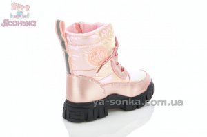 Короткие сапоги для девочки