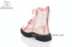 Короткие сапоги для девочки