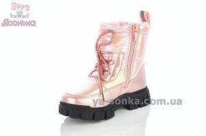 Короткие сапоги для девочки