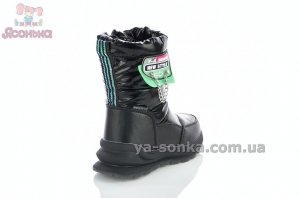 Сапожки TOM.M девочке