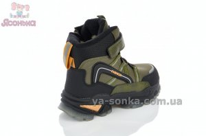 Детская зимняя обувь для мальчика