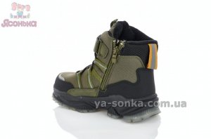 Детская зимняя обувь для мальчика