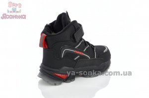 Детская зимняя обувь для мальчика