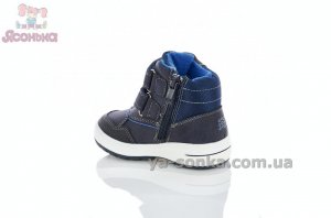 Ботинки зимние для малыша