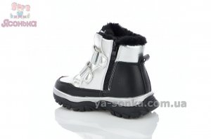 Ботинки зимние для девочки