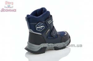 Зимняя обувь для мальчика