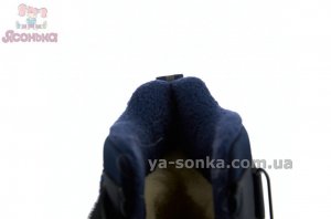 Зимняя обувь для мальчика