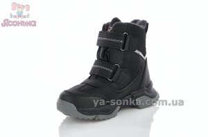 Зимові черевики TOM.M для хлопчика